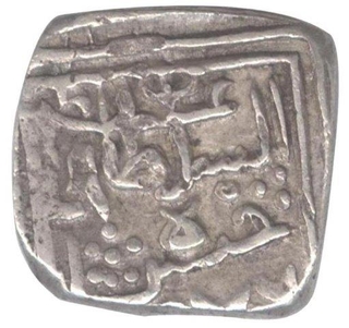 Silver Sansu Coin of al sultan al a zam hasan shah of Kashmir.