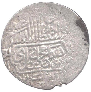 Silver Shah Rukhi Coin of Humayun.