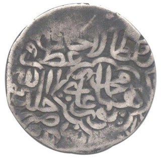 Silver Shah Rukhi Coin of Humayun of Agra Mint.