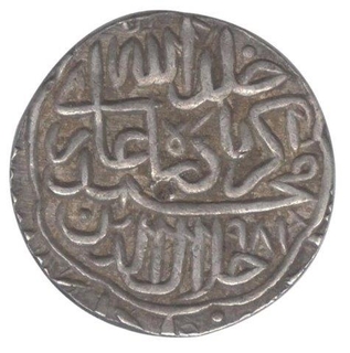 Silver Rupee Coin of Akbar.