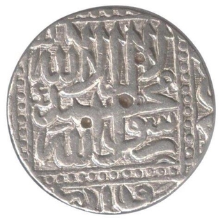 Silver Rupee Coin of Akbar.