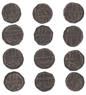 Copper Dam Coins of  Akbar.