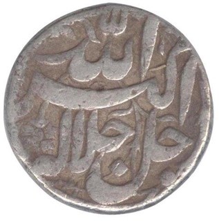 Silver Rupee Coin of Akbar of Lahore Mint.