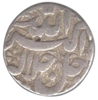 Silver One Rupee Coin of Akbar of Lahore Mint.