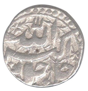 Silver One Rupee Coin of Akbar of Lahore Mint of  Month Bahman.