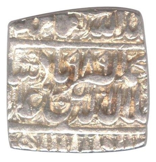 Silver One Rupee Coin of Akbar of Lahore Mint.