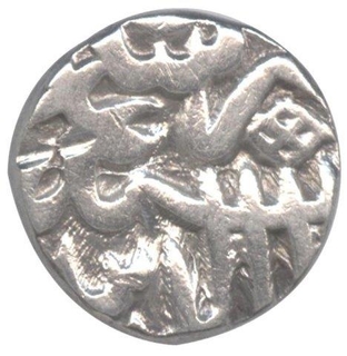 Silver Mahmudi of Akbar.