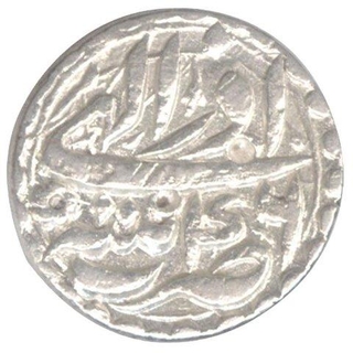 Silver Half  Rupee Coin of Akbar of Patna Mint.