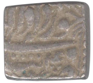 Silver Square Rupee  Coin of Akbar of Tatta Mint.