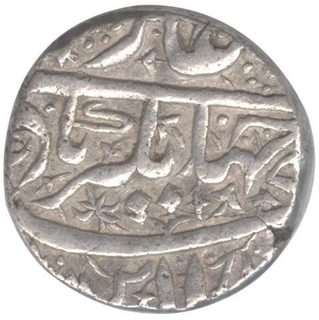 Silver One Rupee Coin of Jahangir of Ahmadnagar Mint.