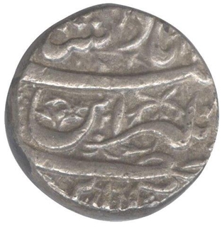 Silver One  Rupee Coin of Jahangir of Lahore  Mint.