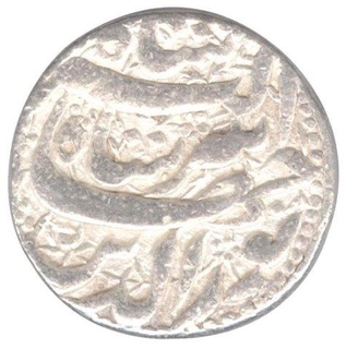 Silver One  Rupee.Coin of Jahangir of Qandhar Mint.