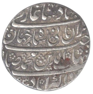 Silver One Rupee Coin  of Shah Jahan of Akbarabad Mint.