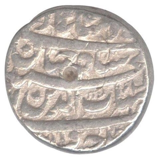 Silver One Rupee Coin Shah Jahan of Kashmir Mint.