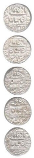 Silver RupeeCoins of Shah Jahan of Lahore Mint.