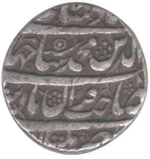 Silver One Rupee  Coin of Shah Jahan of Multan Mint.