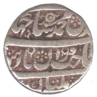 Silver One Rupee Coin of Shah Jahan of Multan Mint.