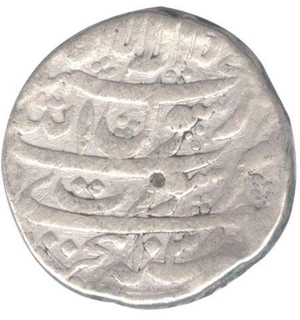 Silver One  Rupee Coin of Shah Jahan of Surat Mint.