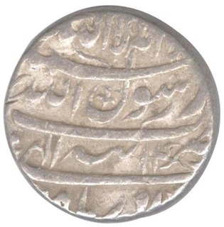 Silver One Rupee Coin of Shah Jahan of Tatta Mint.