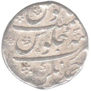 Silver One Rupee Coin of  Aurangzeb Alamgir of Ahmadnagar Mint.