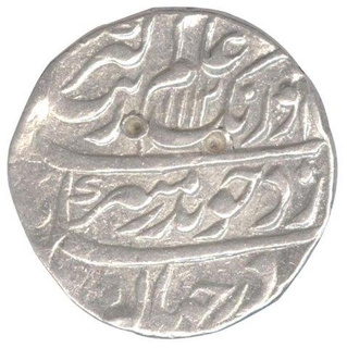 Silver One  Rupee Coin of Aurangzeb Alamagir of  Ajmer Dar ul Khair Mint.