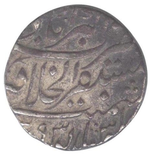 Silver One Rupee Coin of Aurangzeb Alamgir of Ahmadabad Mint.