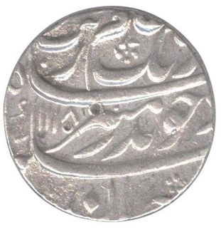 Silver One Rupee Coin Aurangzeb Alamgir of Akbarnagar Mint.