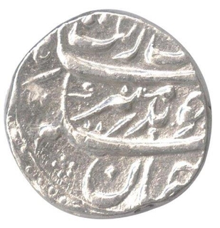 Silver One  Rupee Coin of Aurangzeb Alamgir of Alamgirpur  Mint.