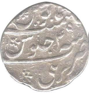 Silver One  Rupee Coin of Aurangzeb Alamgir of Berali Mint.