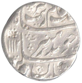 Silver One Rupee Coin of Aurangzeb Alamgir of Bijapur . Dar uz Zafar  Mint.