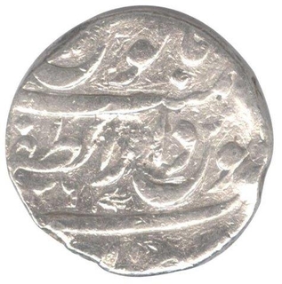 Silver One Rupee Coin of Aurangzeb Alamgir of Bijapur Dar uz Zafar Mint.