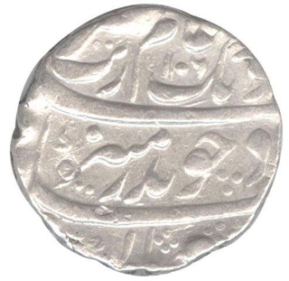 Silver One Rupee Coin of Aurangzeb Alamgir of Bijapur Dar uz Zafar.