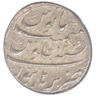 Silver One Rupee Coin of Aurangzeb Alamgir of Burhanpur Mint.