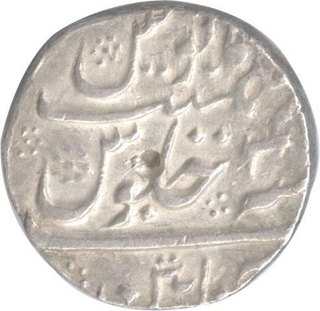 Silver Rupee Coin of Aurangzeb Alamgir of Chinnapatnam Mint.