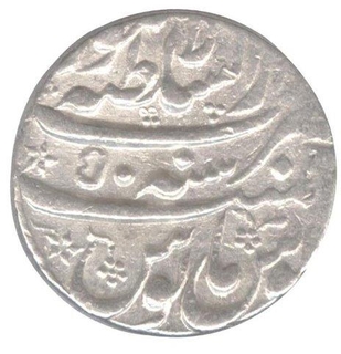 Silver One Rupee Coin of Aurangzeb Alamgir of Lahore. Dar us Sultanat Mint.