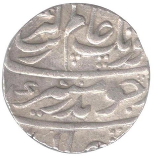 Silver One Rupee Coin of Aurangzeb Alamgir of Lakhnau  Mint.