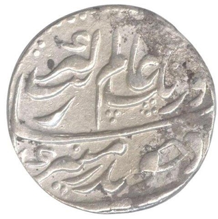 Silver One Rupee Coin of Aurangzeb Alamgir of Lakhnau Mint.