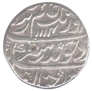 Silver One Rupee Coin of Aurangzeb Alamgir of  Machhlipattan Mint.