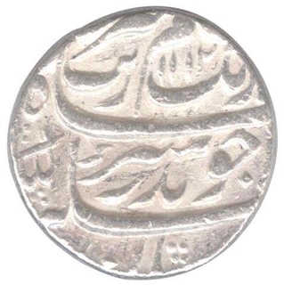 Silver One Rupee Coin of Aurangzeb of Multan Mint.