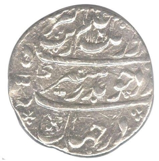 Silver One R0upee  Coin of Aurangzeb Alamgir of Sahrind Mint.