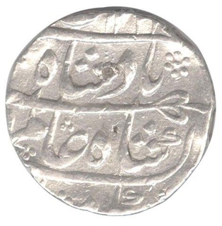 Silver One Rupee Coin of Sha Alam Bahadur of Akbarabad  Mustaqir ul Mulk Mint.