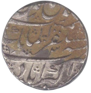 Silver One Rupee Coin of Shah Alam Bahadur of Akbarabad Mustaqir ul Mulk Mint.