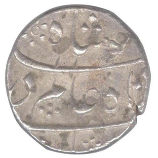 Silver One Rupee Coin of Coin of  Shah Alam Bahadur of Akbarabad Mustaqir ul Mulk Mint.