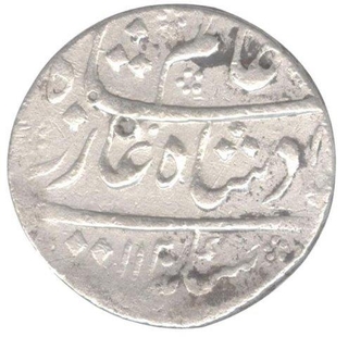 Silver One Rupee Coin Shah Alam Bahadur of Azimabad Mint.