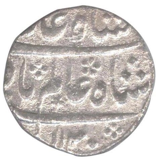 Silver  Coin of Shah Alam Bahadur of Chinnapattan Mint.