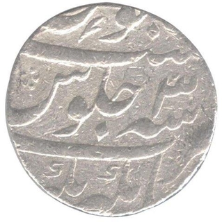 Silver One Rupee Coin of Shah Alam Bahadur of Jahangirnagar Mint.