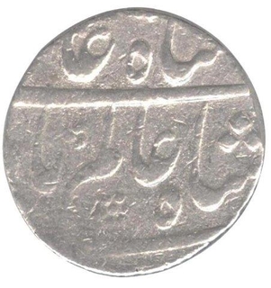 Silver Rupee Coin of Shah Alam Bahadur of Karimabad Mint.