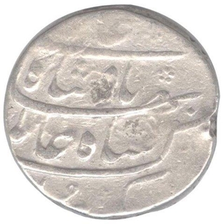 Silver  One Rupee Coin of Shah Alam Bahadur of Surat Mint.