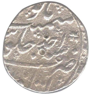 Silver One Rupee Coin of Jahandar Shah of  Itawa Mint.