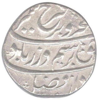 Silver One Rupee Coin of Farrukhsiyea of Ahmadabad Mint.